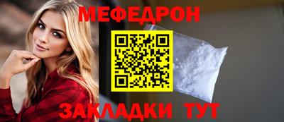 PSILOCYBIN Кунгур