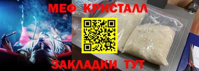 PSILOCYBIN Кунгур
