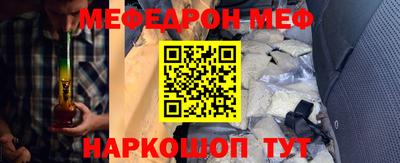 PSILOCYBIN Кунгур