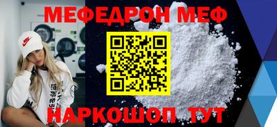 PSILOCYBIN Кунгур