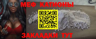 PSILOCYBIN Кунгур