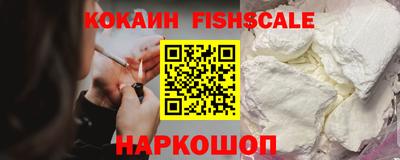 таблы Кумертау