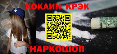 PSILOCYBIN Кунгур