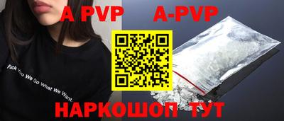 PSILOCYBIN Кунгур