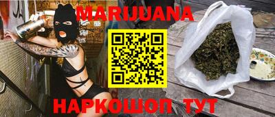 мяу мяу мука Кулебаки
