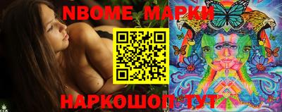 PSILOCYBIN Кунгур