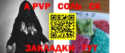 PSILOCYBIN Кунгур