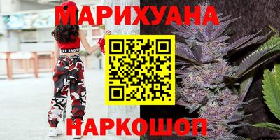 мяу мяу мука Кулебаки