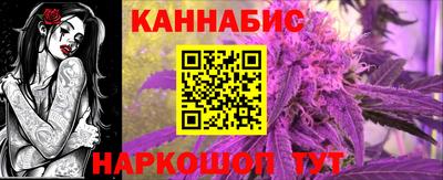 таблы Кумертау