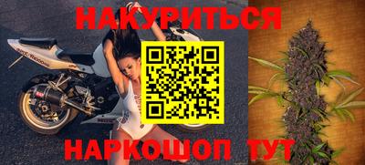 мяу мяу мука Кулебаки