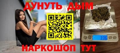 таблы Кумертау