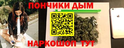 мяу мяу мука Кулебаки