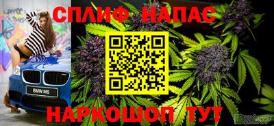таблы Кумертау