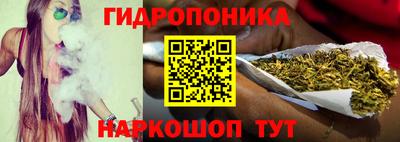 мяу мяу мука Кулебаки