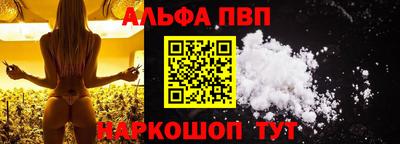 таблы Кумертау