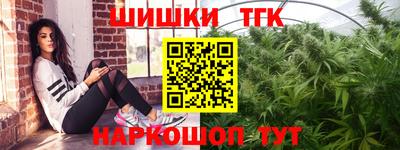 таблы Кумертау