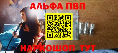 таблы Кумертау