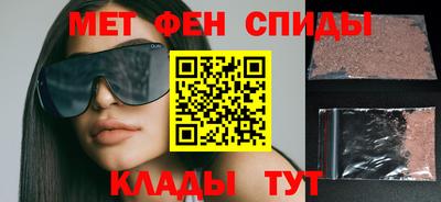 PSILOCYBIN Кунгур