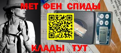 мяу мяу мука Кулебаки