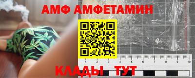 мяу мяу мука Кулебаки