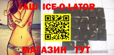 мяу мяу мука Кулебаки