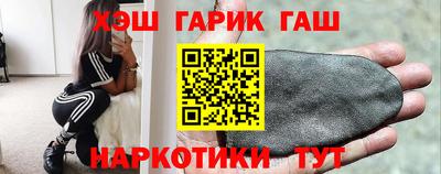 мяу мяу мука Кулебаки