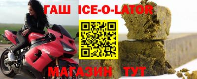таблы Кумертау