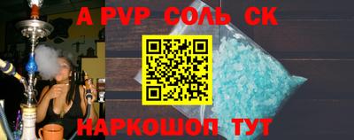 PSILOCYBIN Кунгур