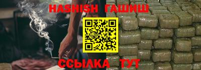 PSILOCYBIN Кунгур