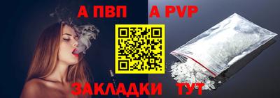 PSILOCYBIN Кунгур