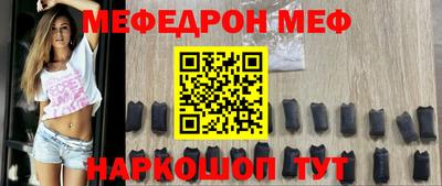 PSILOCYBIN Кунгур