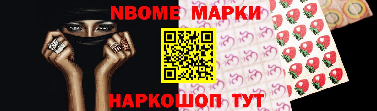 Лсд 25 экстази ecstasy Гуково